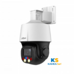 Caméra Dahua WizSense - TiOC | Dôme PTZ zoom x5 | 4 MP | IP | Alarme par clignotement lumineux | Différence humain / véhicule