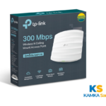 Tp-link EAP110 Indoor