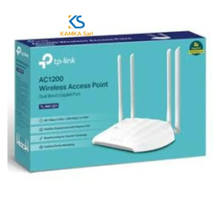répéteur WiFi performant pour la maison et les bureau