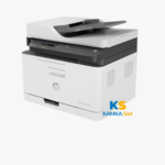 Imprimante Laser couleur multifonction Hp M179fnw blanc disponible au Cameroun bon prix