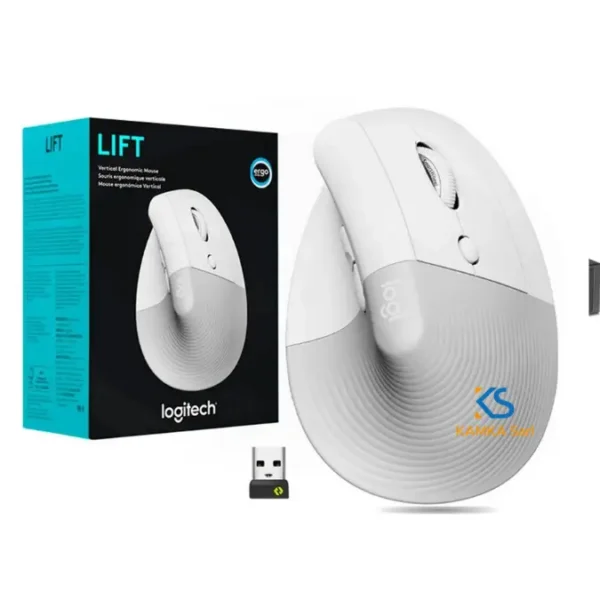 souris ergonomique logitech lift ergo verticale sans fil