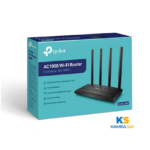 Routeur Tplink Wi-Fi 5 sans fil MU-MIMO AC1900 Archer C80