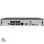 NVR Dahua DHI-NVR2108HS-8P-4KS3